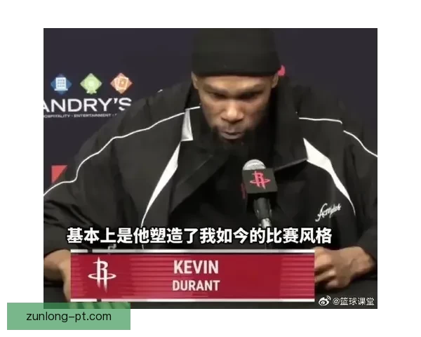 杜兰特称乔丹属于另一个星球 少打比赛仍排名第六